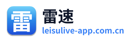 雷速 Logo